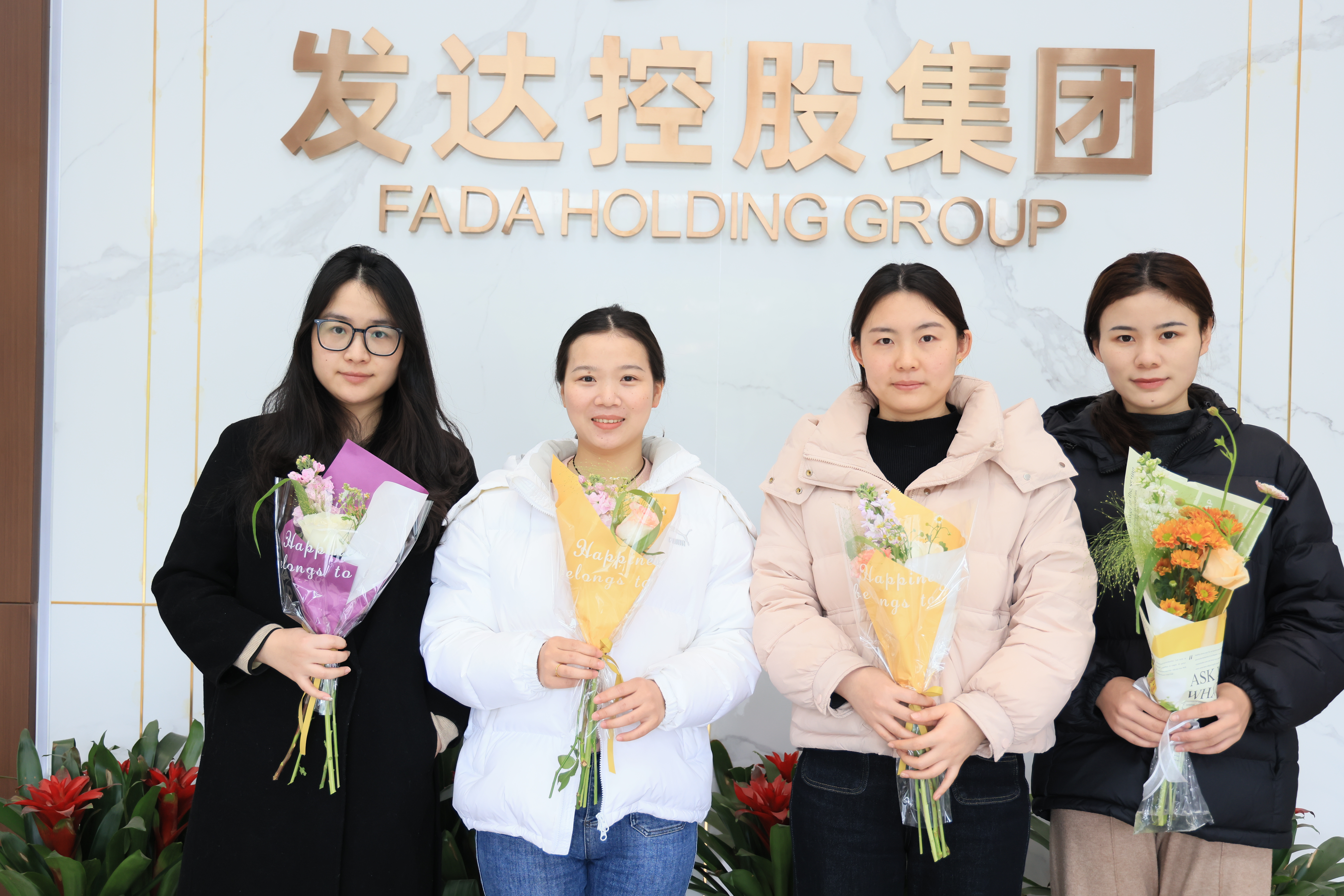 以繁花，頌芳華，致敬最美的她