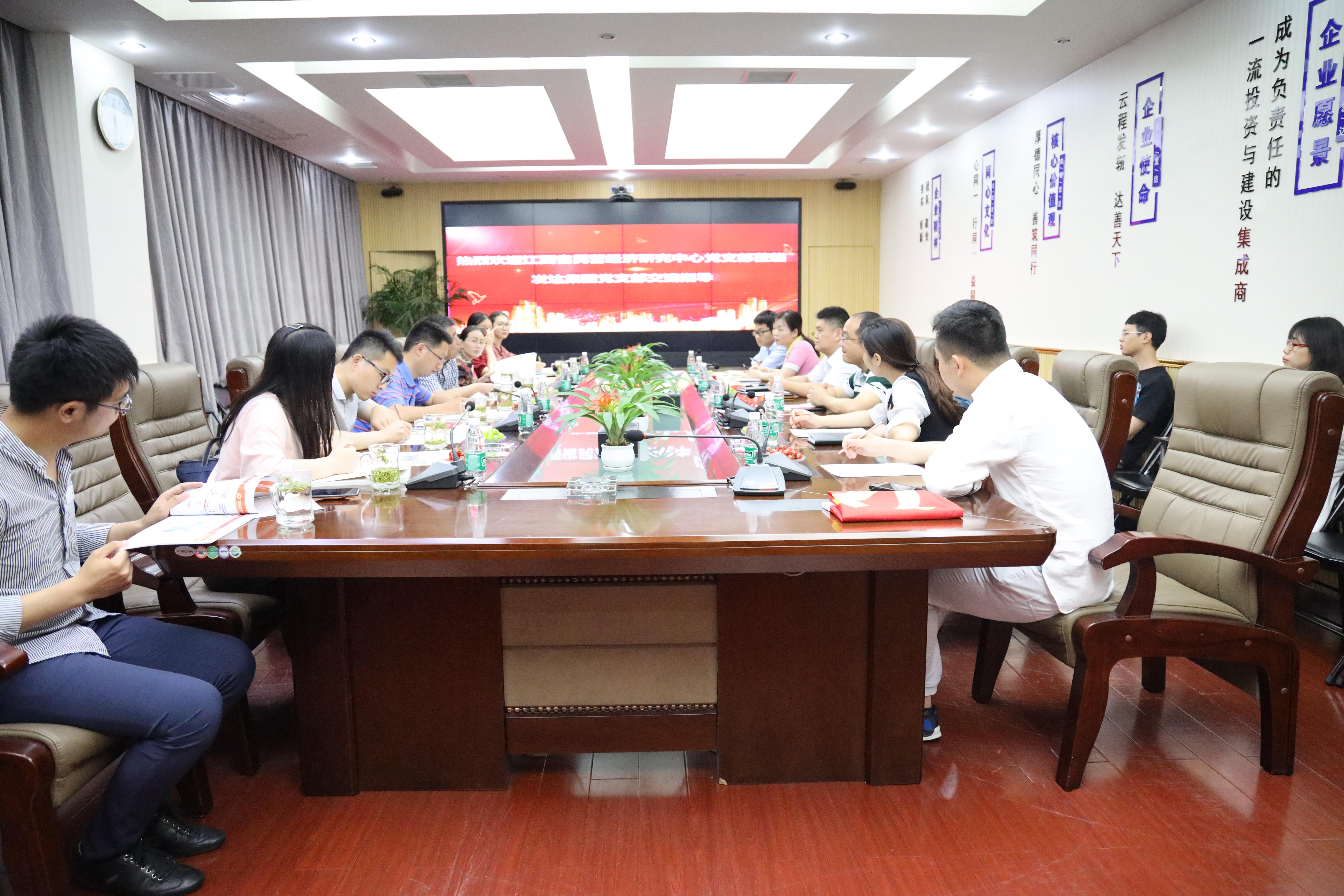 搭建交流橋梁，促進(jìn)共同發(fā)展