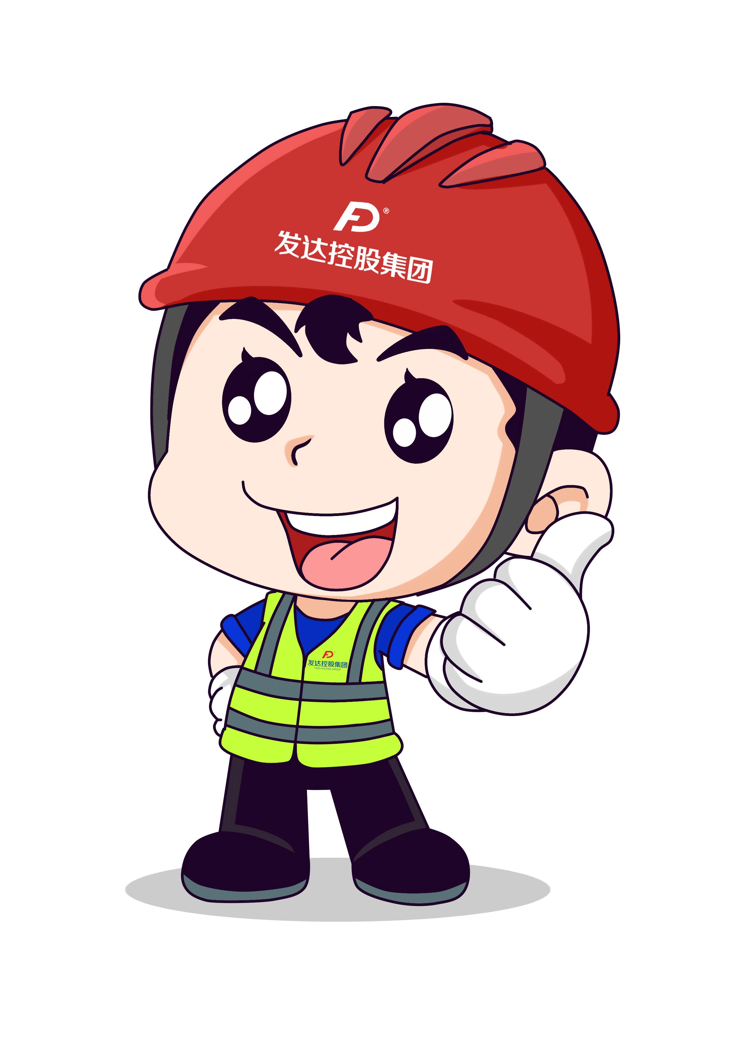 公司斬獲多個“2020年度全省工程建筑質(zhì)量管理小組競賽獎”