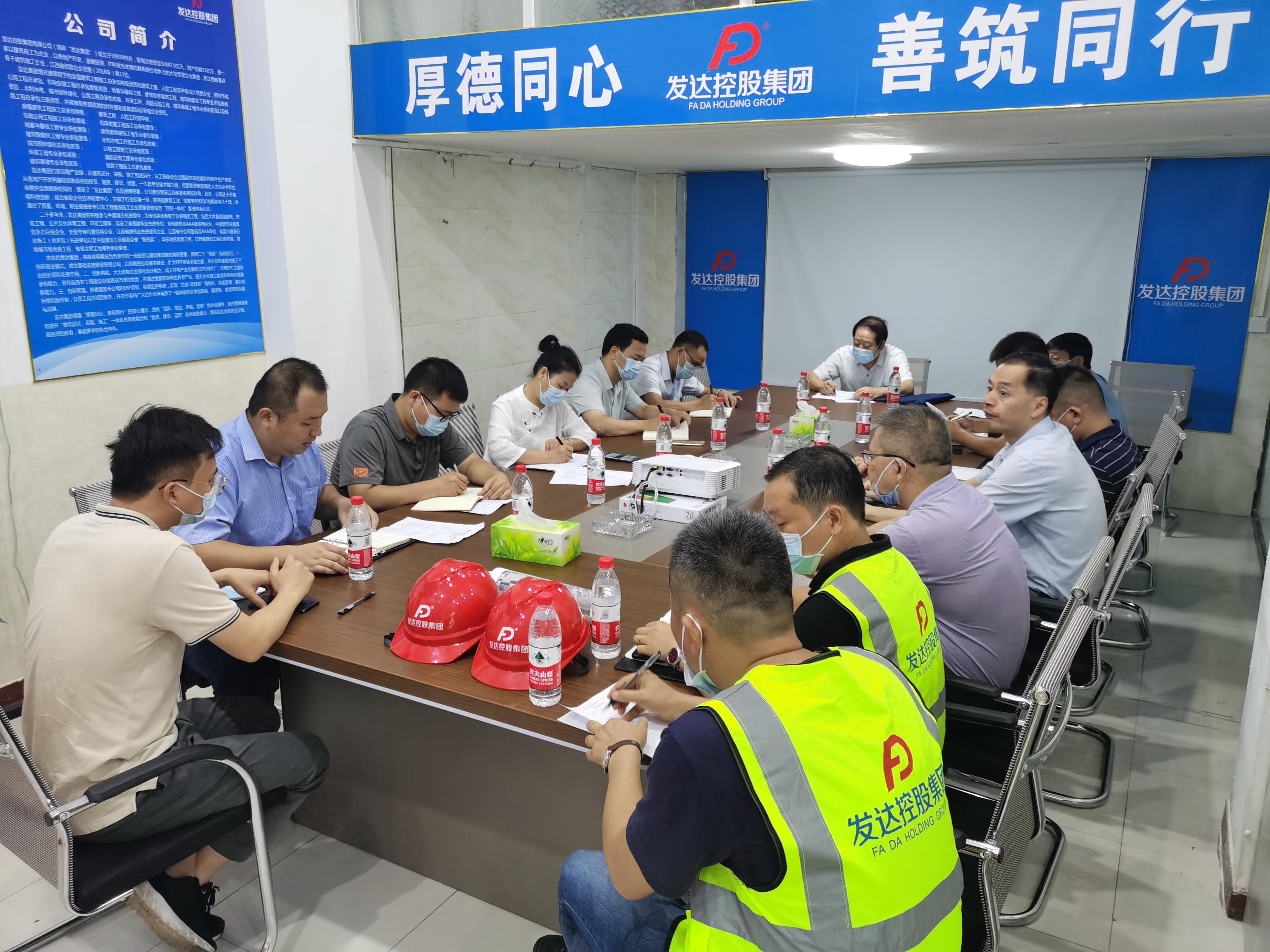 微信圖片_20210818102505.jpg 微信圖片_20210818102505.jpg