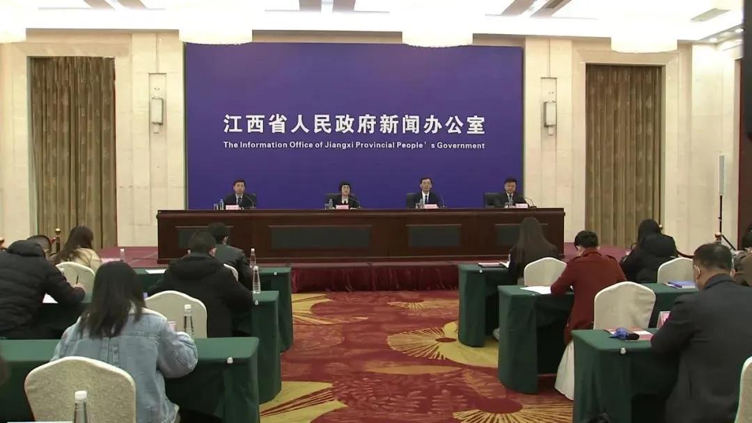 華同控股榮登2021江西民營企業(yè)100強第18位